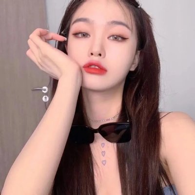 他的